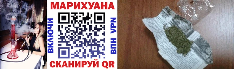 Где найти наркотики Карталы СК blacksprut вход Псилоцибиновые грибы АМФЕТАМИН Бошки Шишки Гашиш Кокаин