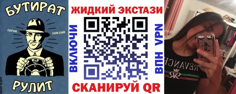БУТИРАТ оксана  Карталы 