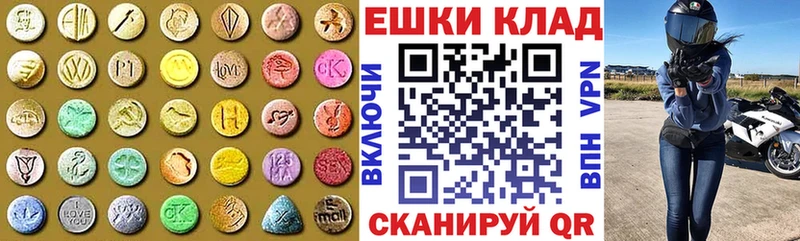 ЭКСТАЗИ Punisher  Карталы 