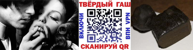 ГАШИШ Ice-O-Lator  МЕГА зеркало  это состав  Карталы 