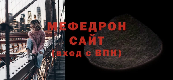 дурь Богданович
