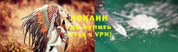 метадон Богородск