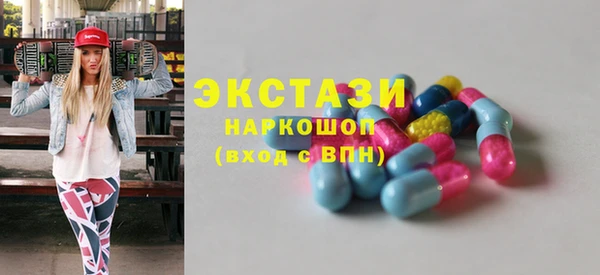 дмт Балабаново