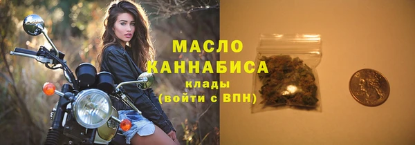 дурь Богданович