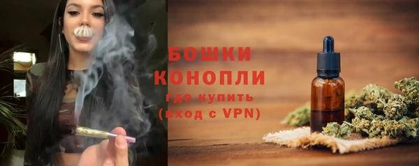 метадон Богородск