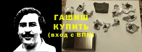 дурь Богданович