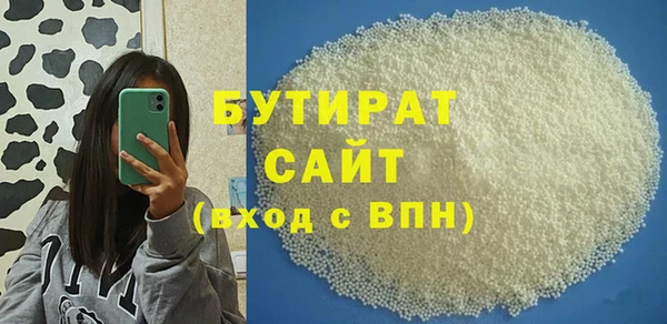 дурь Богданович