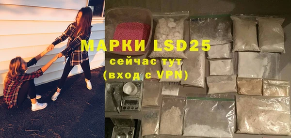 дурь Богданович