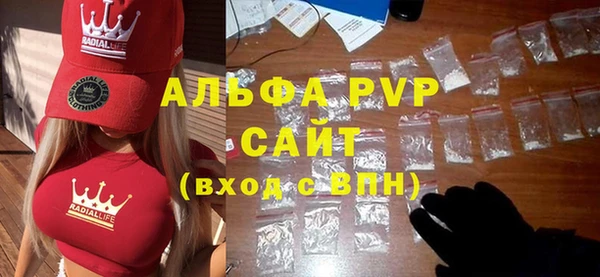 метадон Богородск