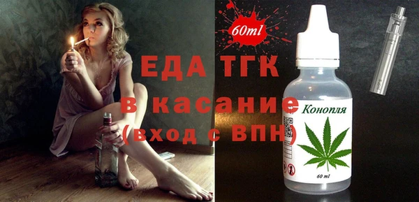 не бодяженный Баксан
