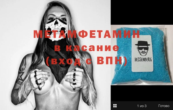 MESCALINE Семёнов