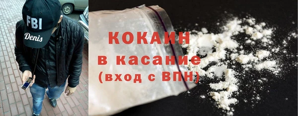 бошки Балахна