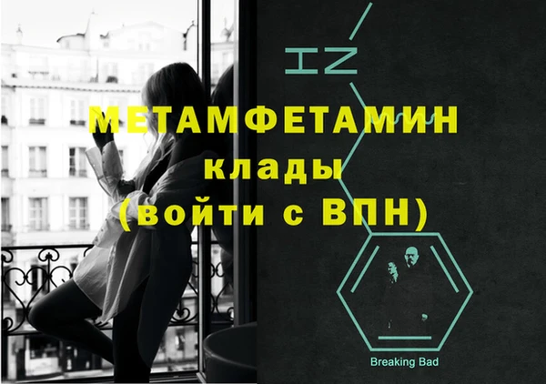 дурь Богданович