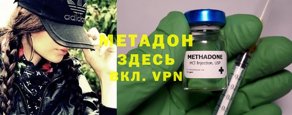 дурь Богданович