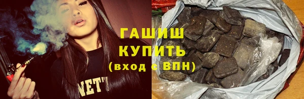 метадон Богородск