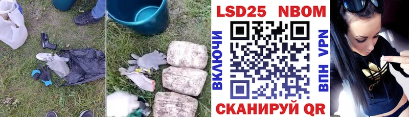 ЛСД экстази ecstasy  Карталы 